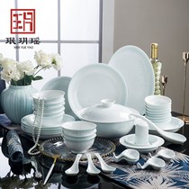 Minyue Yao Qingbai porcelain Chinese tableware set ceramic dishes set simple home retro style tableware gift