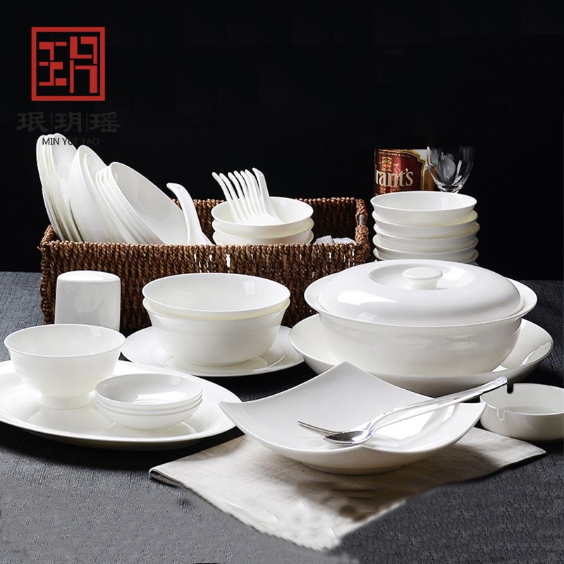 Min Yuu Yao Pure White Bone China Cutlery Cutlery Dish Suit Brief Ceramic Cutlery Cutlery Group Full House With Gift Box Dress Gift