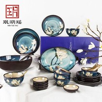 Minyue Yao light luxury dishes set household ceramics Japanese Net red tableware ins and style exquisite high color value combination