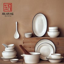 Minyue Yao light luxury tableware set Nordic simple ceramic bowl plate dish set combination home Net red tableware