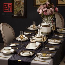 Min Yue Yao European tableware set luxury Jingdezhen ceramic bowl home beautiful tableware set ins Wind