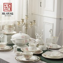 Minyue Yao home Jingdezhen 60 skull porcelain tableware set Bowl plate spoon dish set European housewarming bowl combination