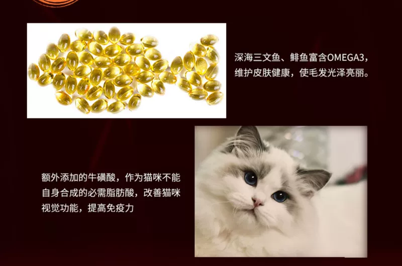 Thức ăn cho mèo tự nhiên không có hạt Meowda Bỉ Thực phẩm nhập khẩu dành cho mèo không gây dị ứng Thời kỳ 12 lbs - Cat Staples