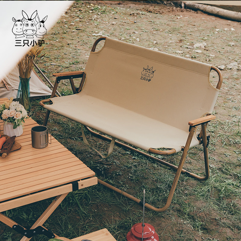 Three little donkeys outdoor foldable double chairs portable leisure chair backrest aluminum alloy camping chair beach chair