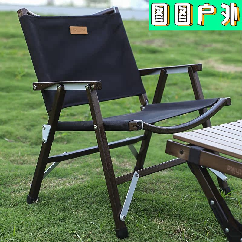 Mounthike Mountain Customer Exterior Solid Wood Folding Chair Kmiter Chair Camping Fishing Beech Chair Director Chair