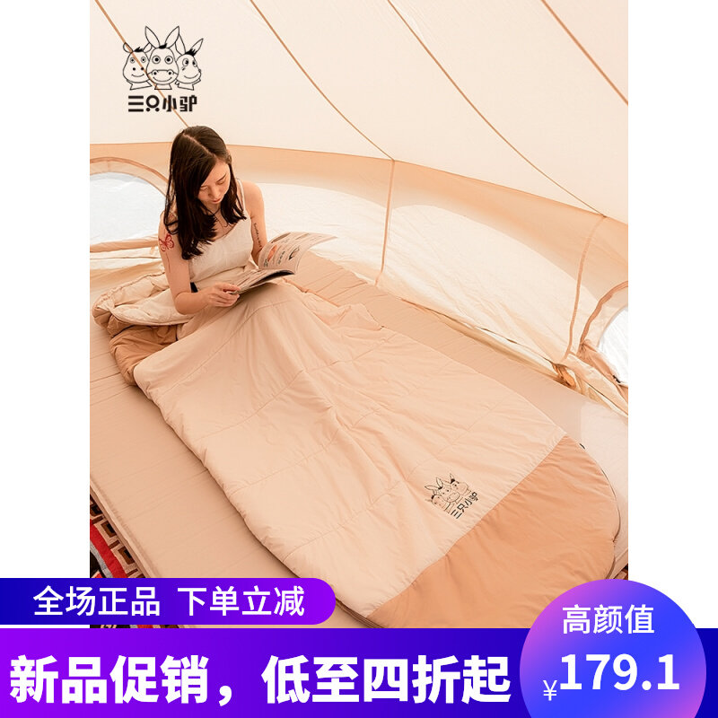 Three small donkeys full cotton sleeping bag grown-up outdoor camping adult winter widening thickened anti-chill warm season pure cotton