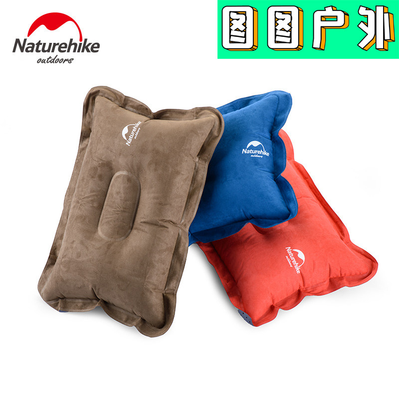 NH Norway customer Outer travel inflatable pillow Thickened Aircraft Portable Air Cushion Air Sleeping Pillow Afternoon Pillow Back Cushion Waist Pillow