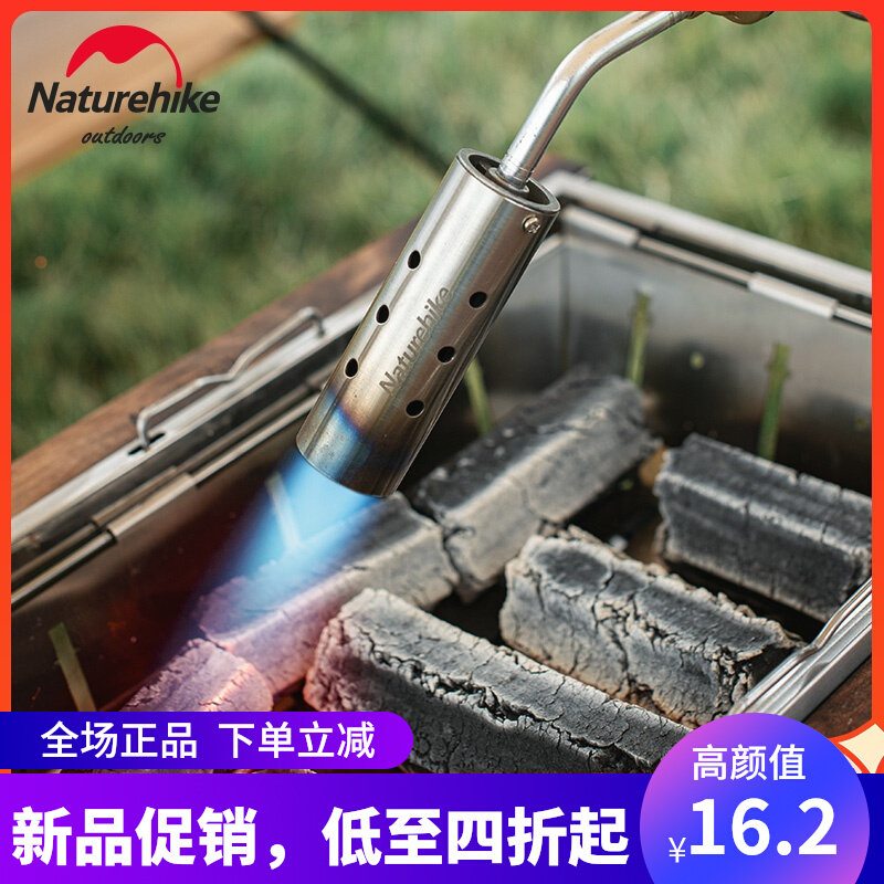 NH Norwegian Passenger Long Version Spray Fire Gun Ignitor High Power Outdoor Barbecue Portable Home High Temperature Ignition Gun