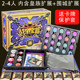 War Box Board Game Card Casual Party Strategy Chess