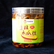 Spicy papaya shredded dried bags of pickles Guangxi specialty pickles loose under the meal small package appetizer papaya strips