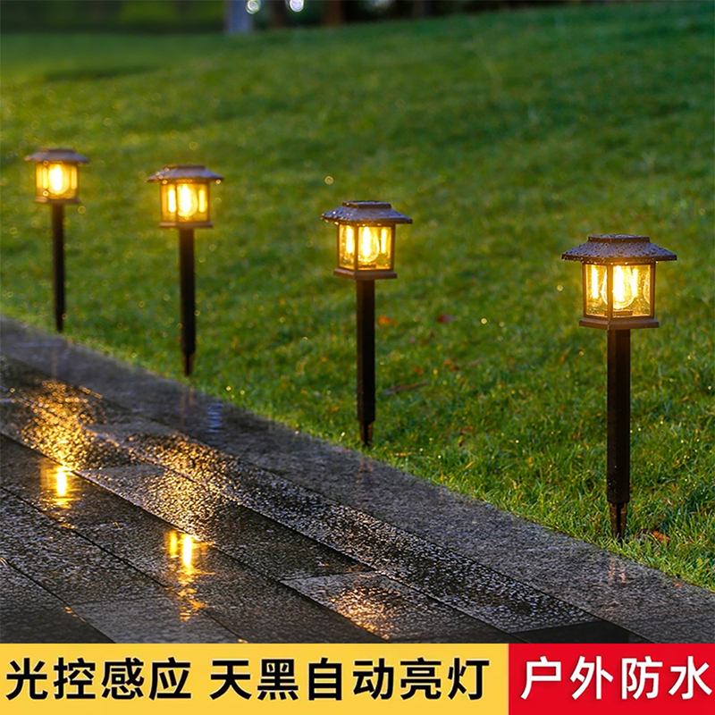 Solar Outdoor Lights 2026 New Model Garden Lawn Ground Lights Home Use Trendy Small Yard Decoration Waterproof Atmosphere Lights