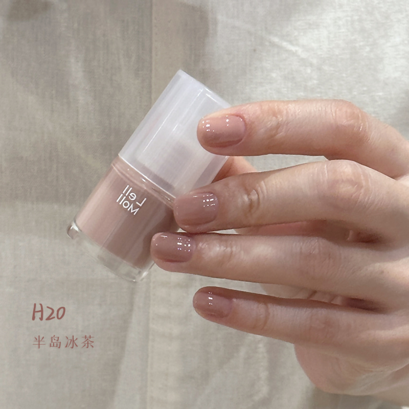 Lelmol Nude Nail Polish 2026 New Nude Pink 32Free Water-Based Healthy Odorless No-Bake Quick-Drying Long-Lasting