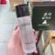 Sơn móng tay màu vàng trứng Innisfree cho nữ bộ đồ màu đỏ lưới Phiên bản Hàn Quốc 21 màu trắng 14 màu vàng ngỗng màu vàng nghệ thuật vẽ móng mùa hè - Sơn móng tay / Móng tay và móng chân