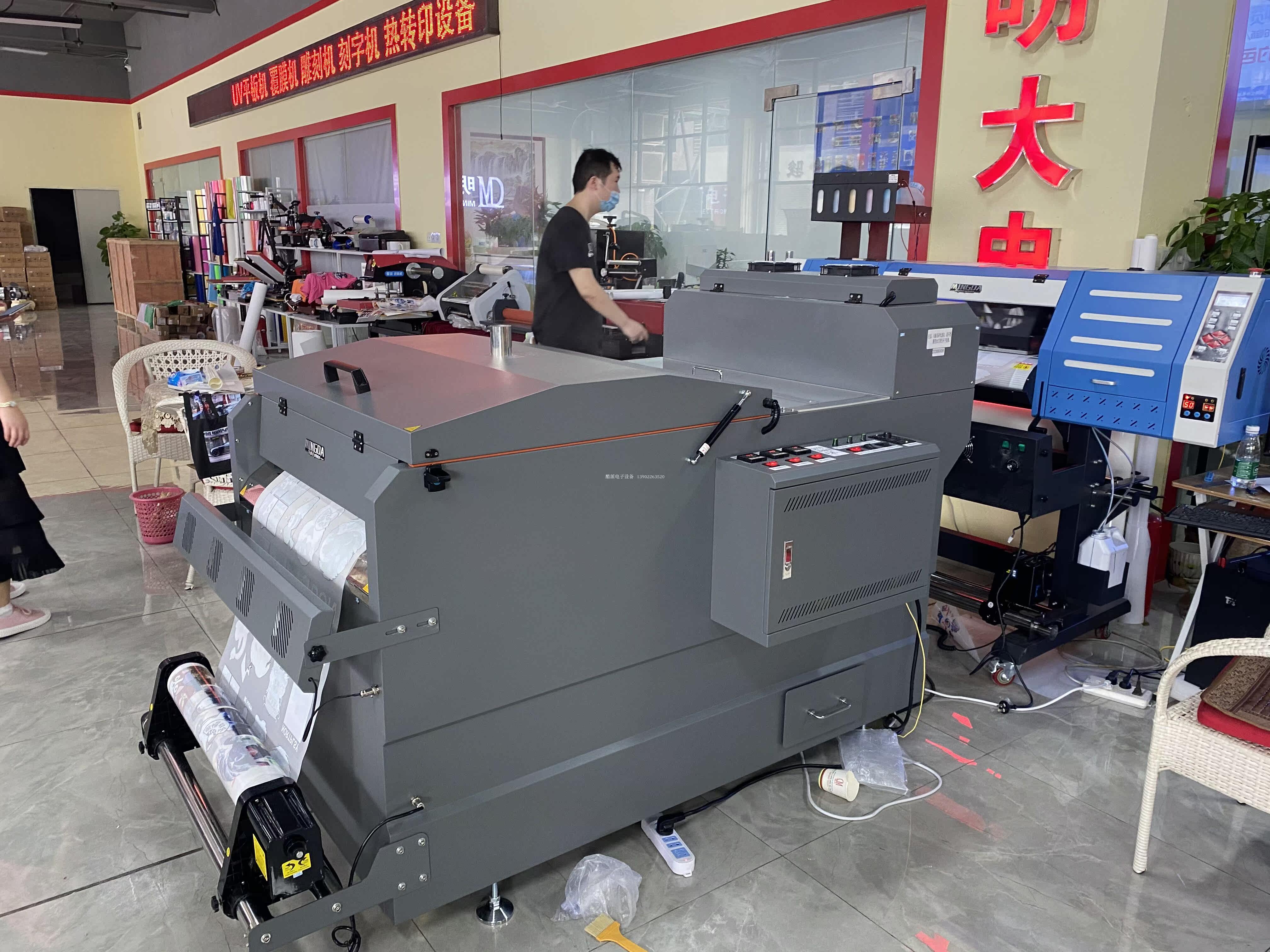 Фото машины pet打印机 白墨打印机 热转印打印机 pu打印机  柯式烫画打印机 Mingda