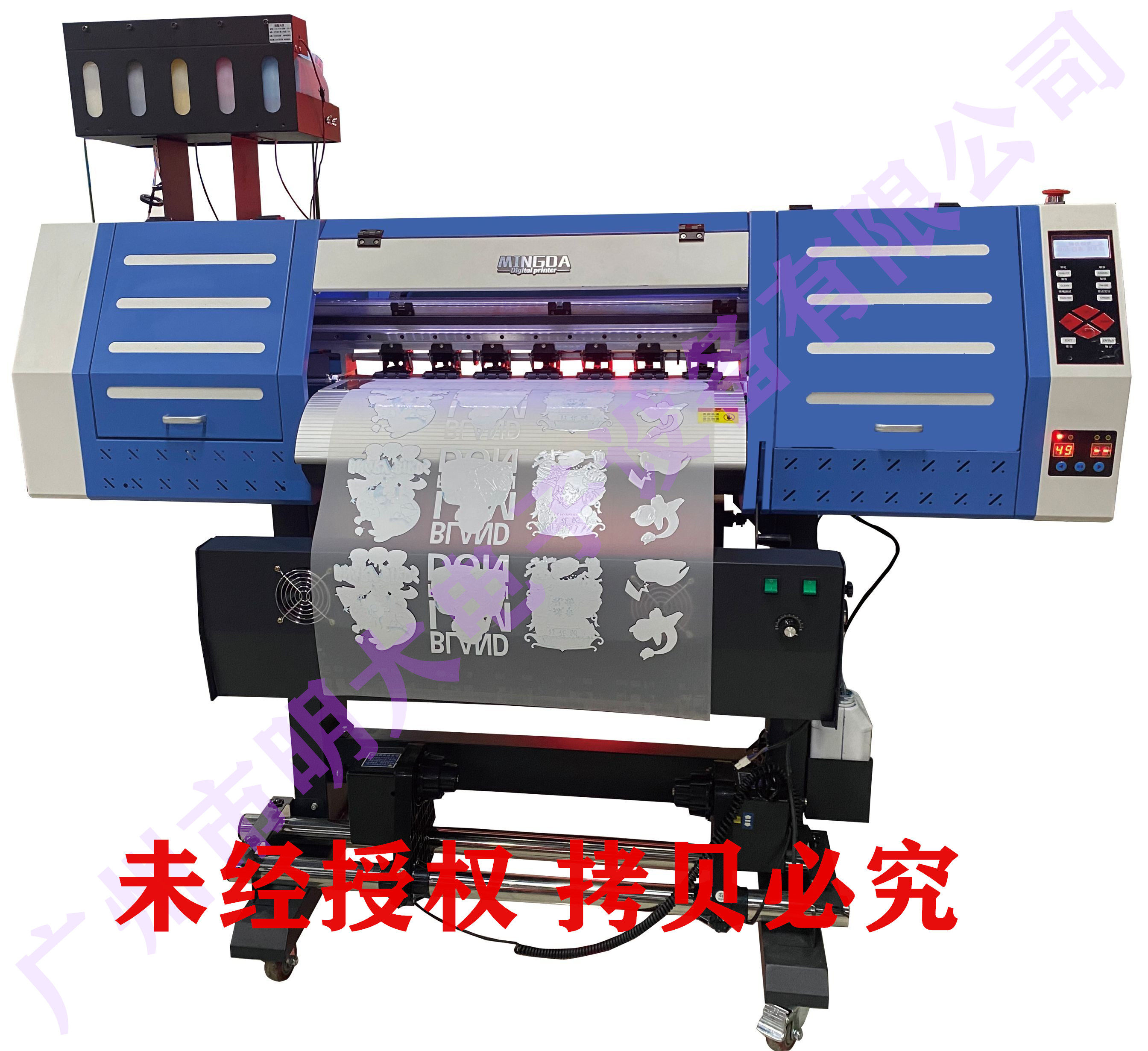 Фото машины pet打印机 白墨打印机 热转印打印机 pu打印机  柯式烫画打印机 Mingda
