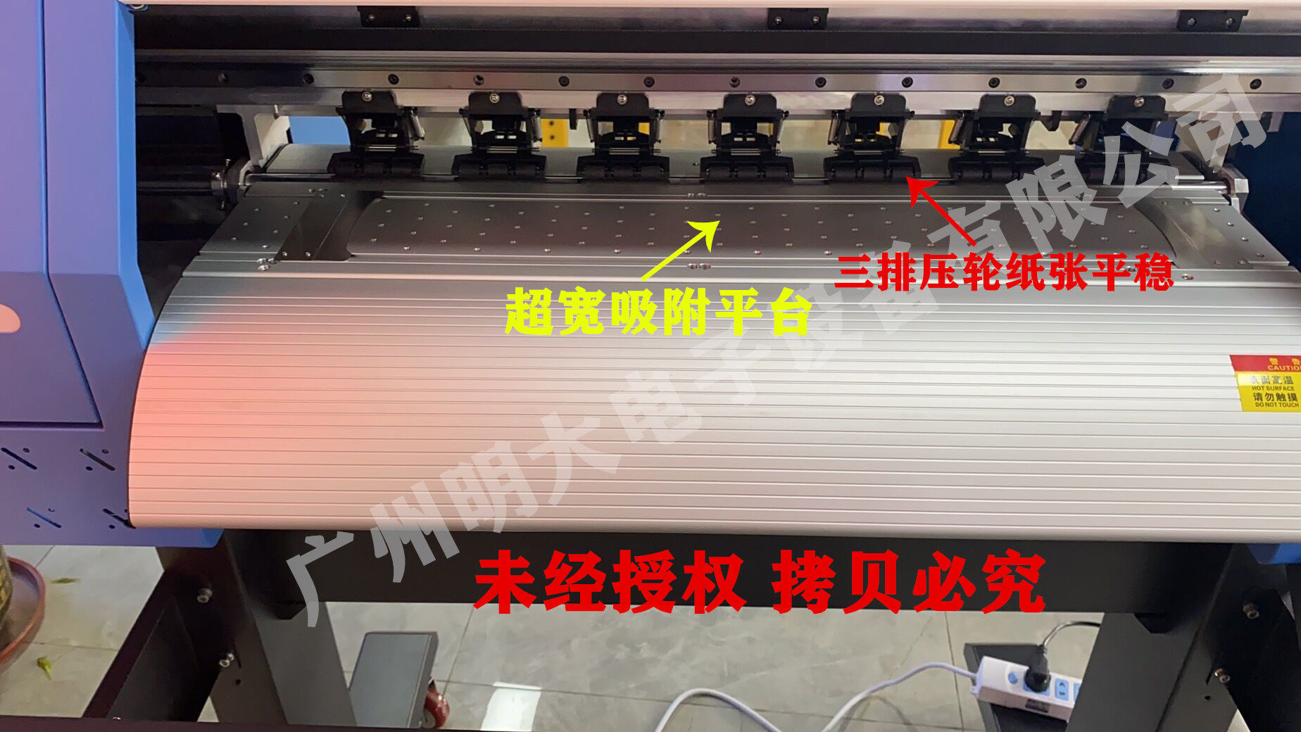 Фото машины pet打印机 白墨打印机 热转印打印机 pu打印机  柯式烫画打印机 Mingda