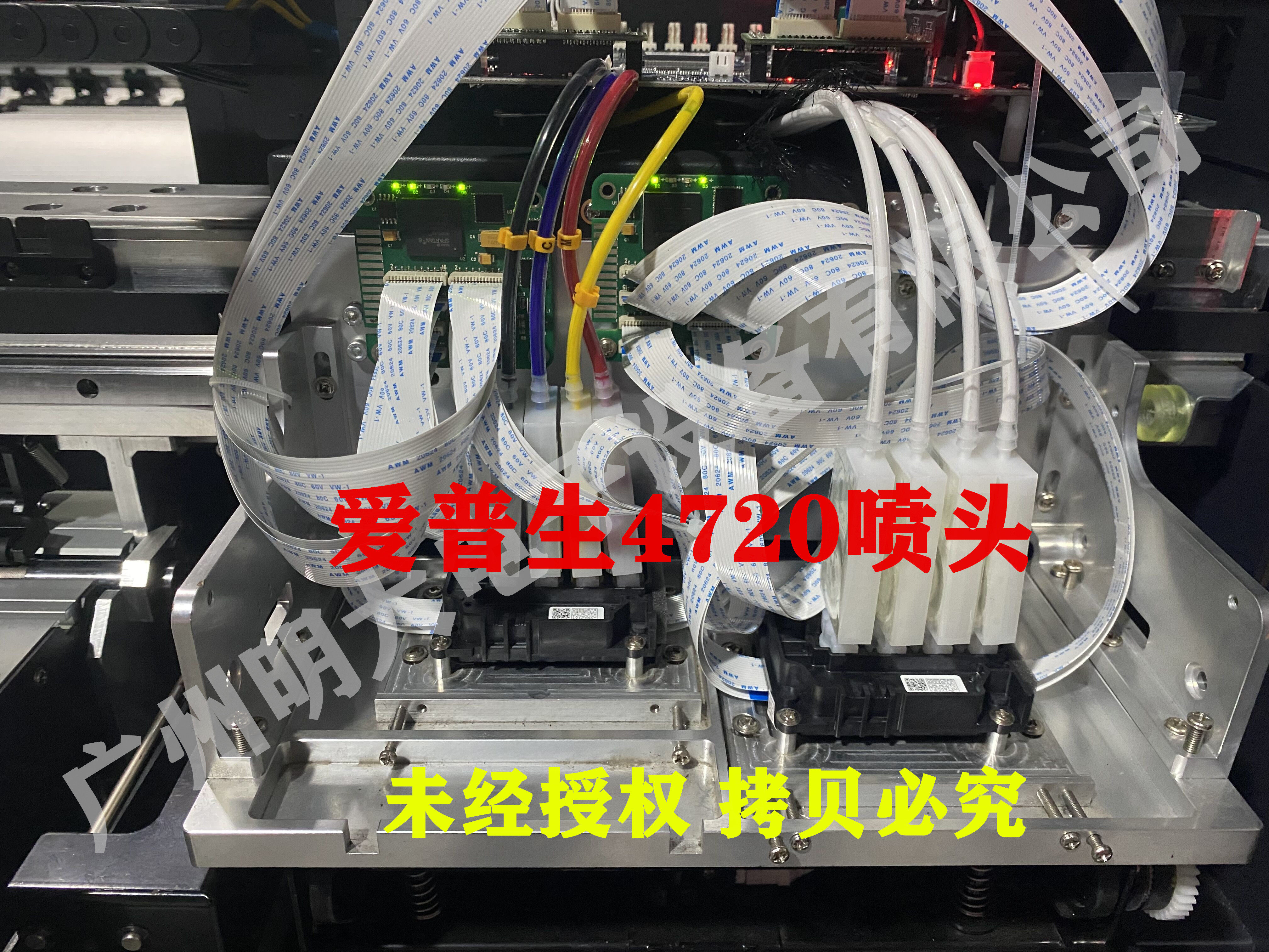 Фото машины pet打印机 白墨打印机 热转印打印机 pu打印机  柯式烫画打印机 Mingda