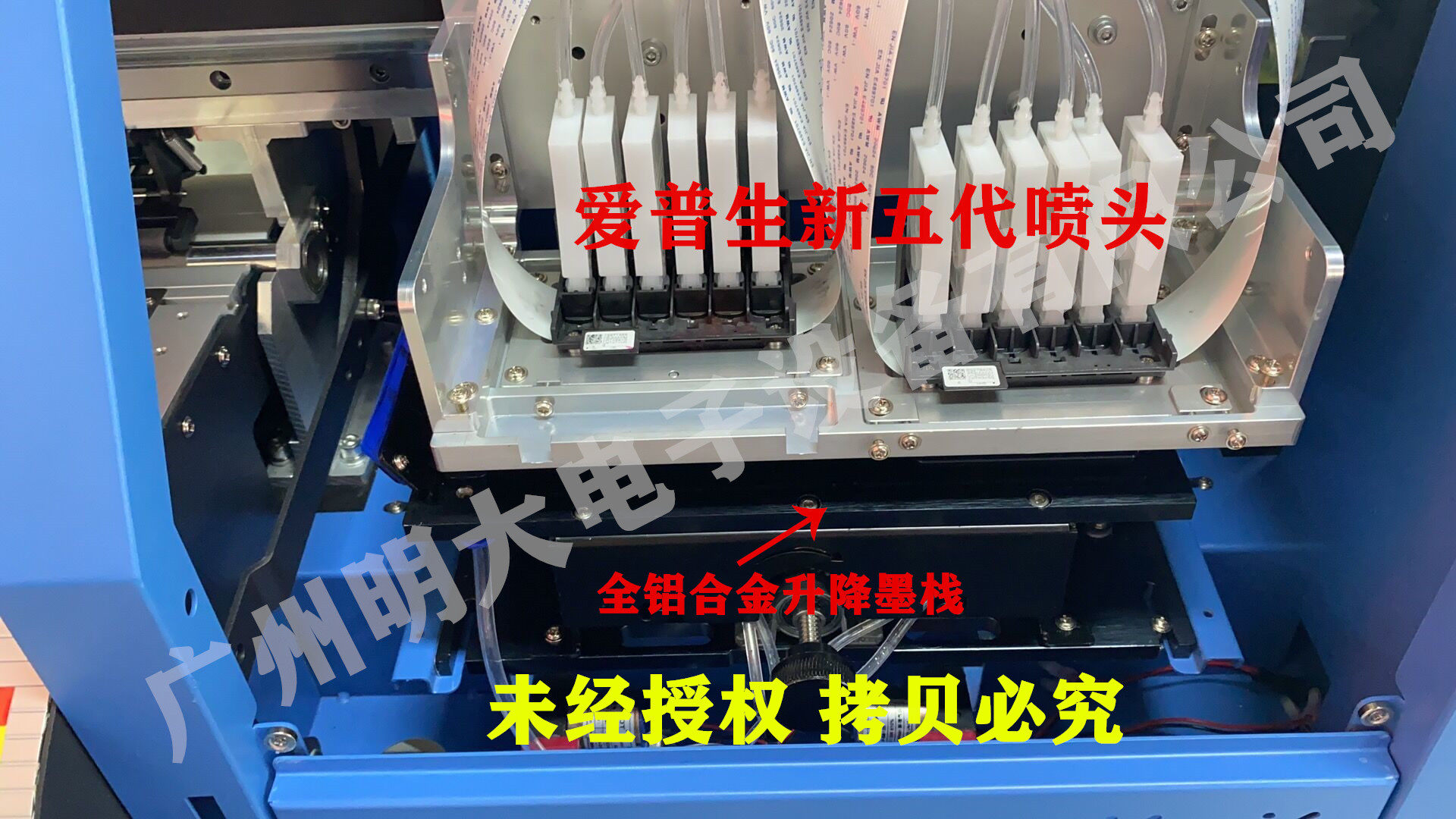 Фото машины pet打印机 白墨打印机 热转印打印机 pu打印机  柯式烫画打印机 Mingda