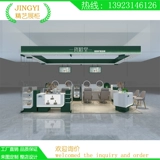 Косметический дисплей шкаф для торговых центров Multi -точный дизайн продуктов по уходу за кожей.