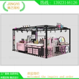 Красота макияж продукты по уходу за кожей столовая стальная рама конструкция