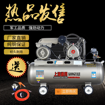 Air compressor Industry Level 380v Large beating air pump Small 220v High Power Wood Air compressor SAW