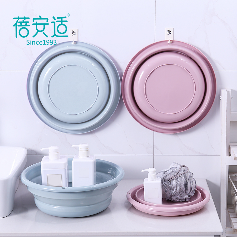 Folding washbasin Home Plastic washbasin Small number of folding washbasin Dormitory Portable travel big number Home