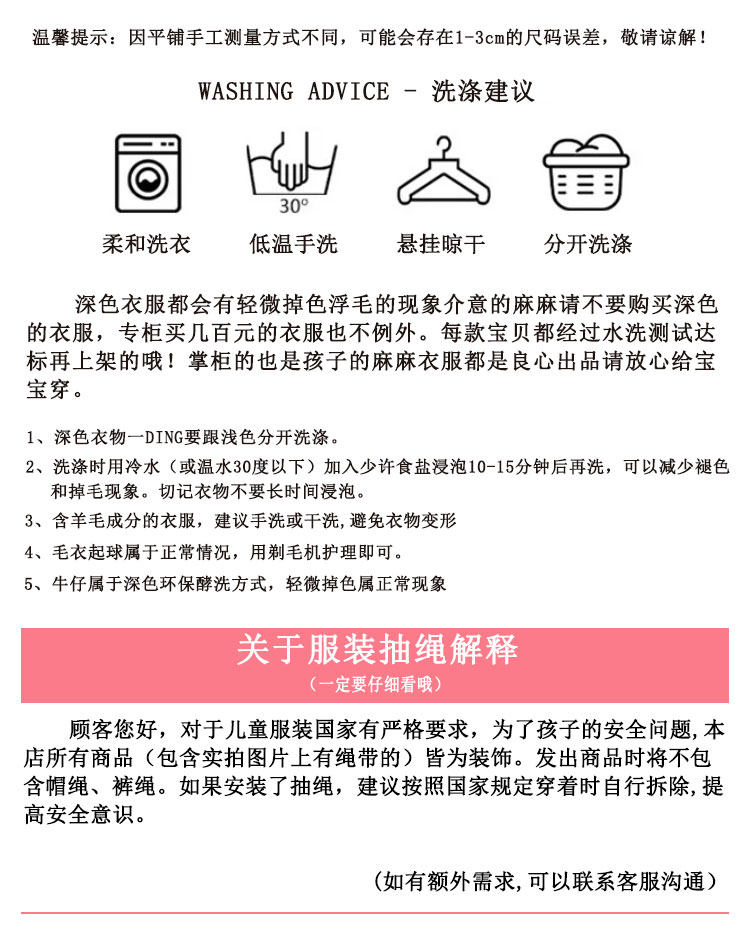 自定义 20220217