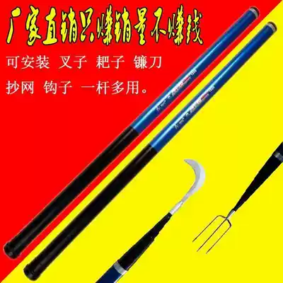 Pine tower rod Telescopic pine nut rod Picking fruit picking artifact thickening special walnut mountain jujube nest rod