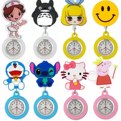 Digital learning net celebrity fashion exquisite and compact KT cat hanging watch Nurse special watch smiley face animal small household