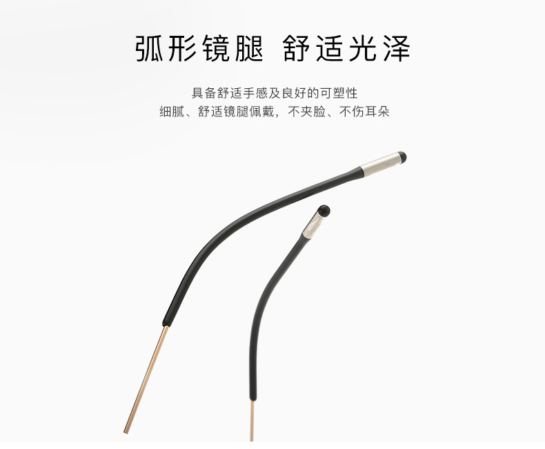 Kính gọng kính nữ có một số lượng lớn khuôn mặt mỏng mạng màu đỏ mô hình đồng bằng retro Sven cặn kính khung phẳng kính mắt thời trang