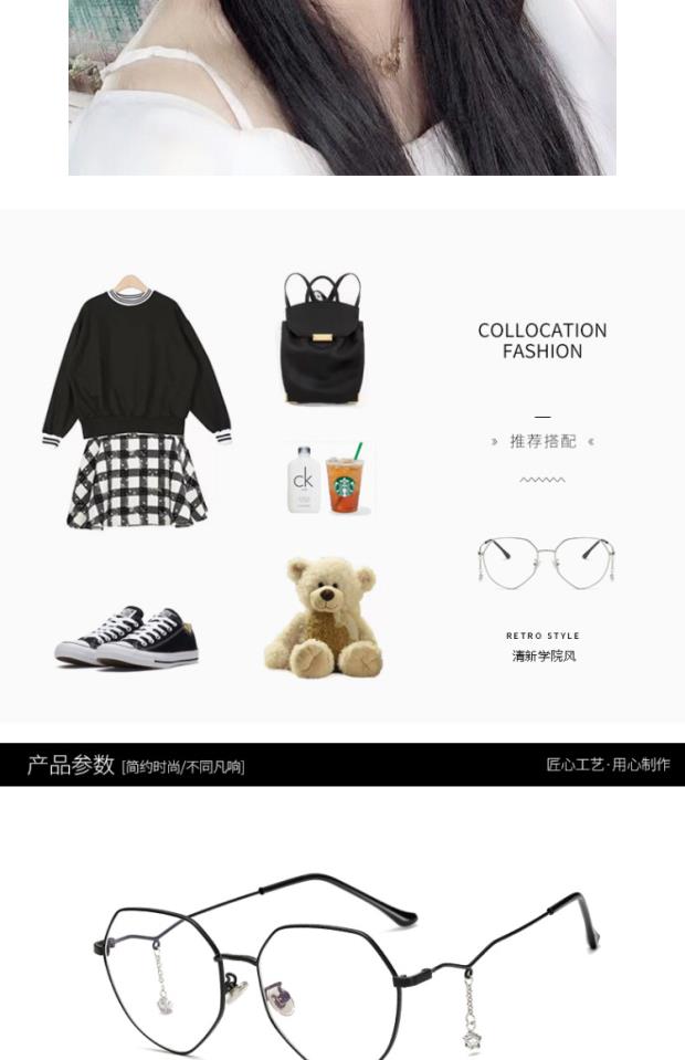 Phiên bản tiếng Hàn mới của phong cách retro retro retro ulzzang đa giác lưới phần kính đỏ phụ nữ có độ - Kính khung gọng kính nam
