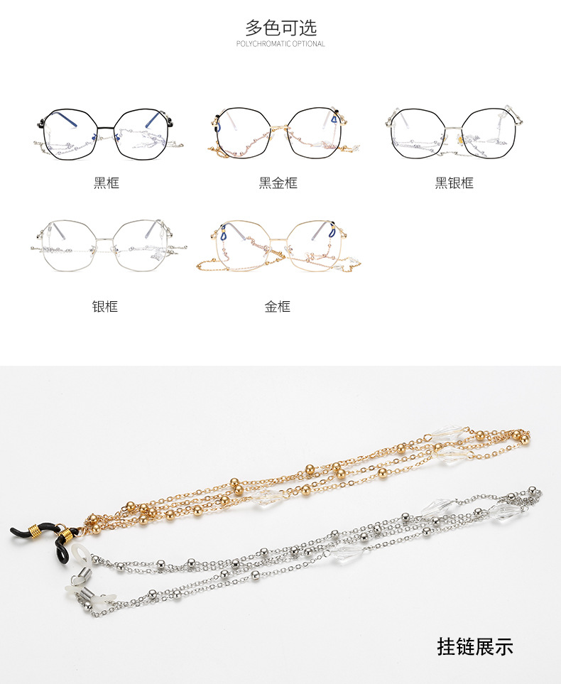 Montures de lunettes en Alliage de nickel - Ref 3141239 Image 11