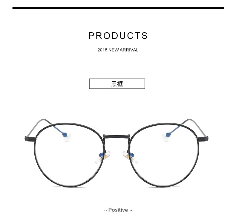 Montures de lunettes en Metal memoire - Ref 3138803 Image 9
