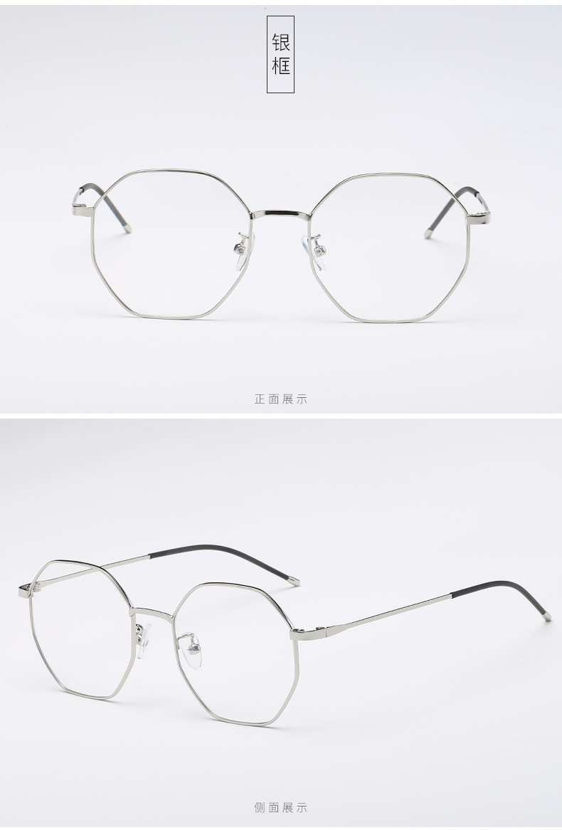 Montures de lunettes en Metal memoire - Ref 3138585 Image 18