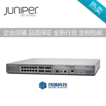 Juniper Juniper Juniper New Original Enterprise Firewall SRX1500-SYS-JE-AC Three-Year Warranty