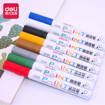 Deli S558 paint pen Quick-drying paint pen Suitable for metal glass plastic ceramic Wood scratch repair