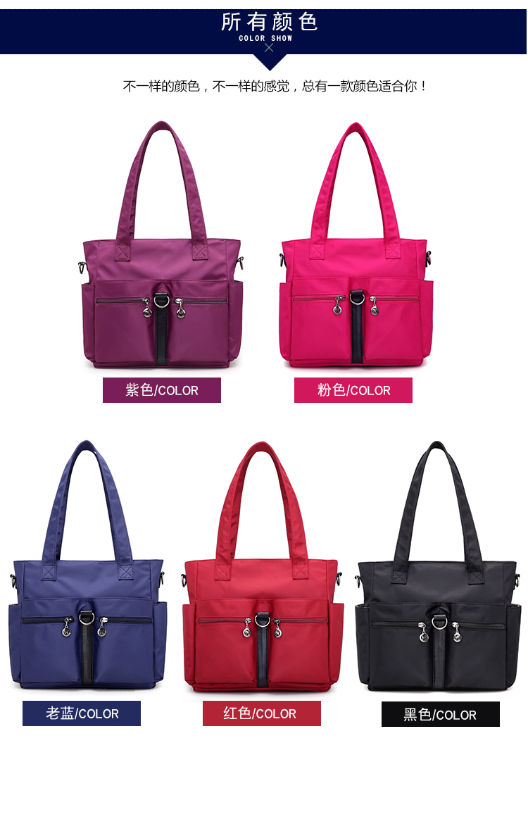 Jielang Shi vải nữ vai xách tay Messenger túi nylon Túi vải Oxford giản dị trung niên dung tích lớn túi thủy triều túi xách lv