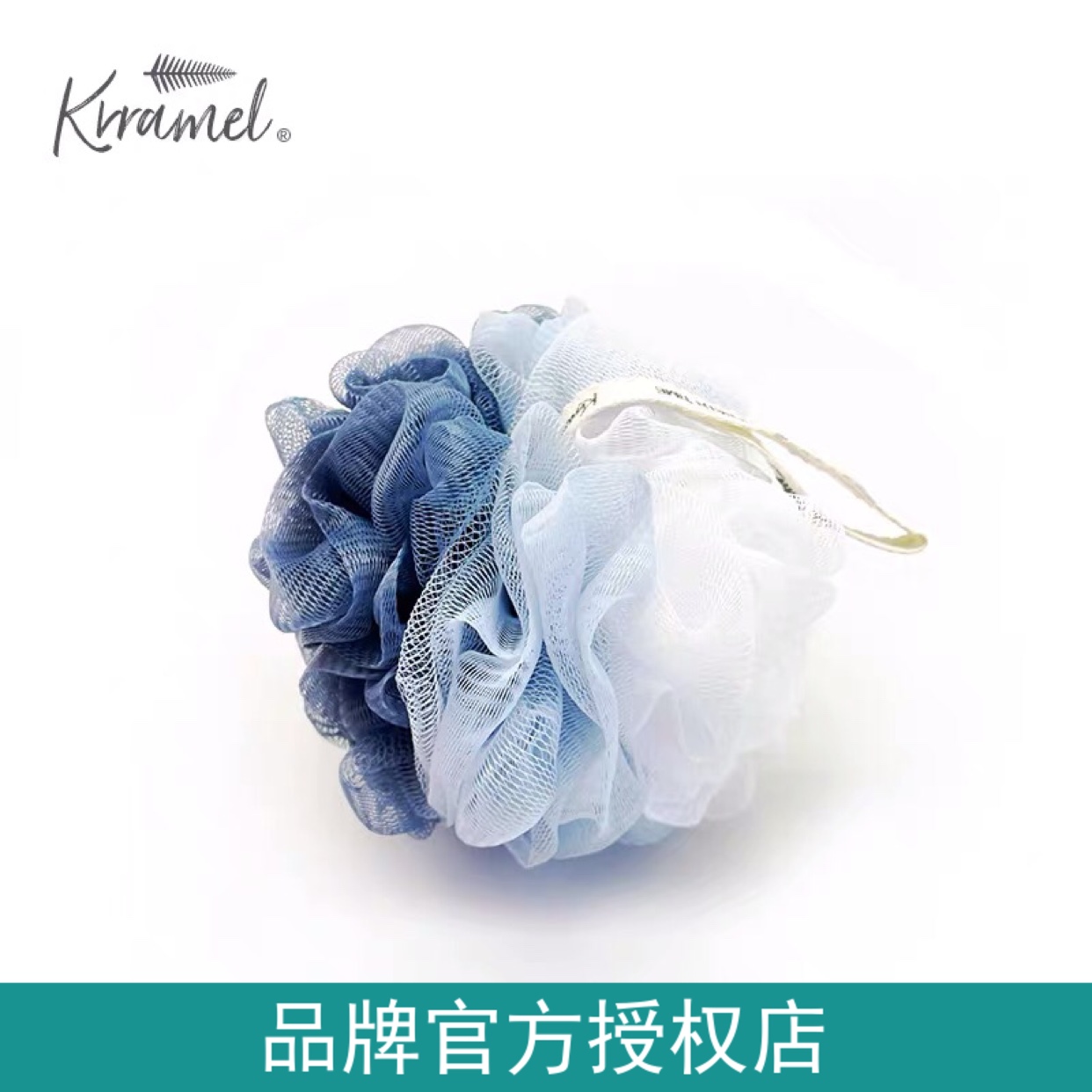 Hot krramel American Gradient Bath Bath Clean Bathroom Soft Different Diffusable Diffusion Bath and Take Shower