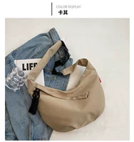 Сумка для пельменей цвета хаки