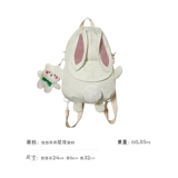 Школьный рюкзак, сумка на одно плечо, вместительная и большая милая сумка через плечо для путешествий, подходит для студента, для средней школы