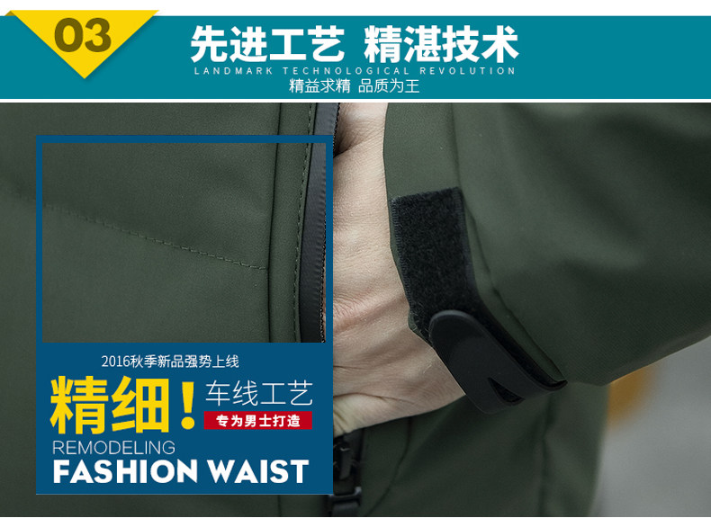 Blouson chaud pour homme - Ref 3115119 Image 13