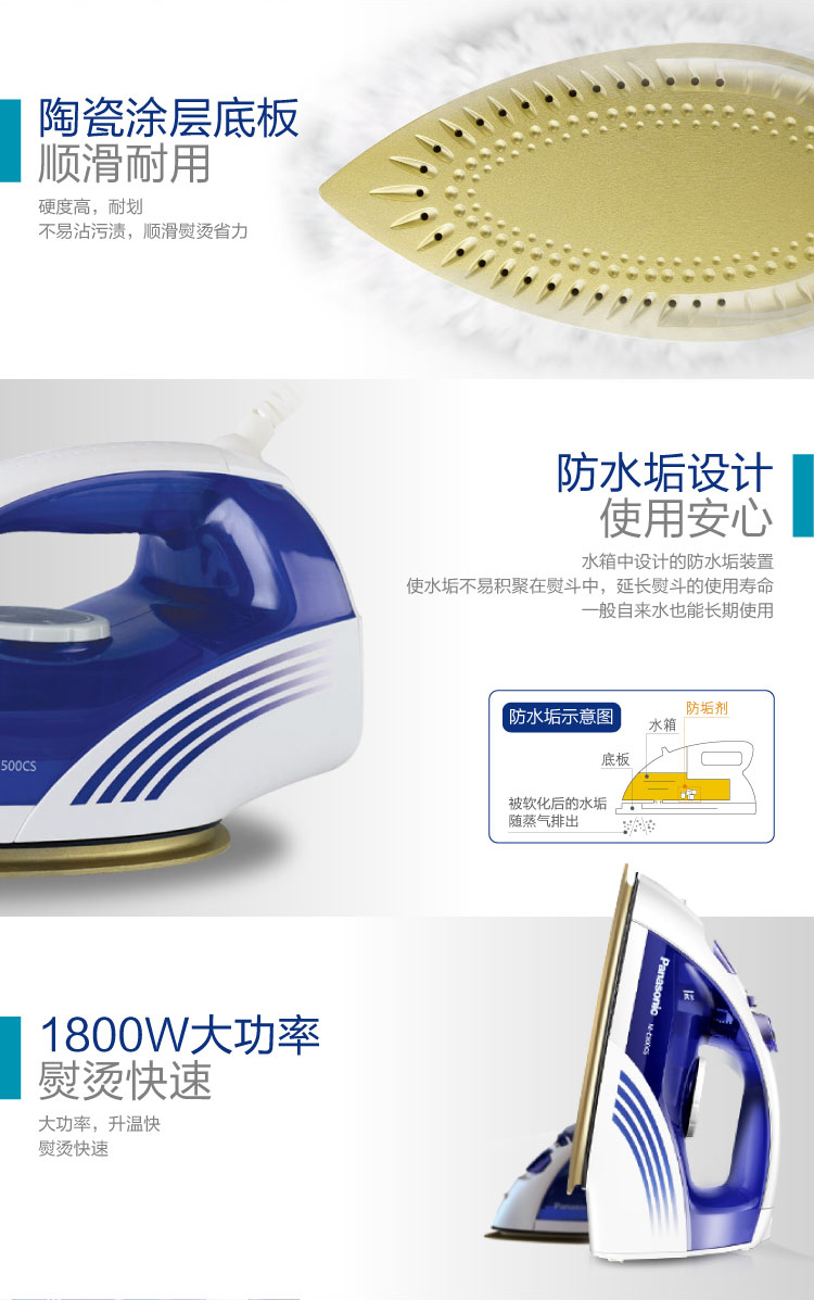 bàn là philip Bàn ủi điện cầm tay màu xanh của gia đình E500 màu xanh điện gia dụng công suất lớn có thể được treo thẳng đứng bằng sắt nóng - Điện sắt là hơi