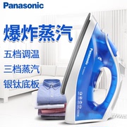 bàn là sunhouse Bàn ủi điện cầm tay Panasonic NI-M305T dây cầm tay bằng bạc tráng titan sàn nhỏ - Điện sắt bàn ủi đồ