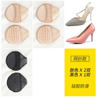 Чистая пряжа 2 кожа +1 черная