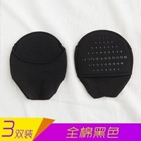 Хлопковое черное 3 пара