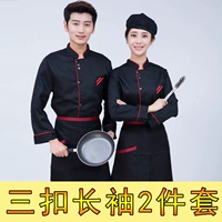 Три пряжки черная+фартук