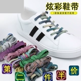 Nike, air jordan, детские металлические эластичные флуоресцентные шнурки подходит для мужчин и женщин