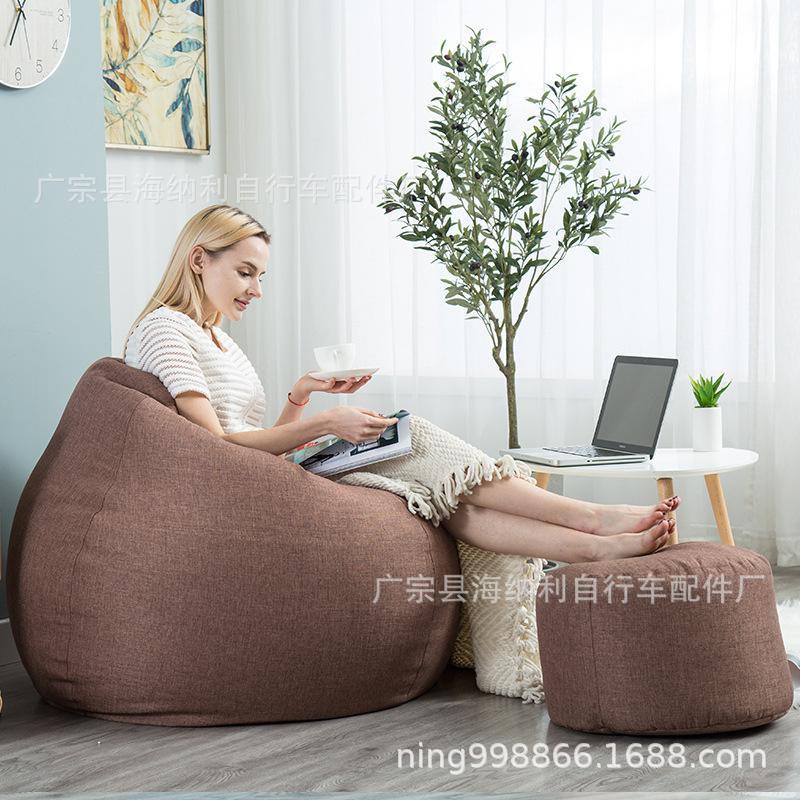 Lazy bean bag sofa creative indoor leisure lounge chair European-style balcony single cotton tatami removable and washable