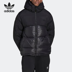 Adidas ຜູ້ຊາຍຂອງແທ້ກິລາລົງ Jacket Clearance ພິເສດ HL9181