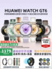 [Consult for Discounts] Huawei Watch Gt 6 Smartwatch with Multi-Dimensional Emotional Health, New Cycling Experience, 21-Day Ultra-Long Battery Life, Xuanji Perception System, Official Huawei Product